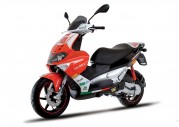 Tapety Gilera